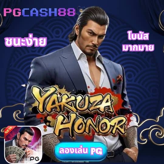 waspbet gaming ดาวน์โหลด
