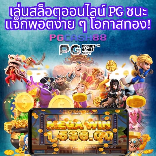 waspbet gaming ดาวน์โหลด